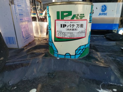 16902836654321