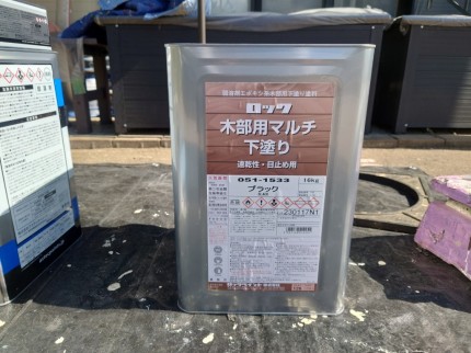 16910613739191
