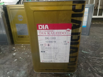 16942478042011