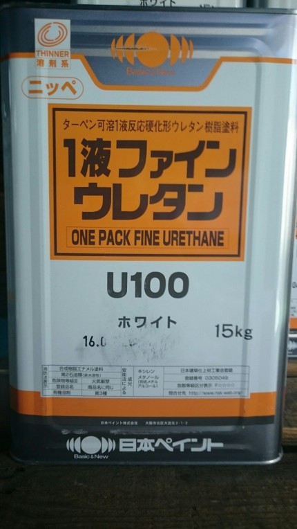 大幅値下げランキング 日本ペイント 1液ファインウレタンU100 色