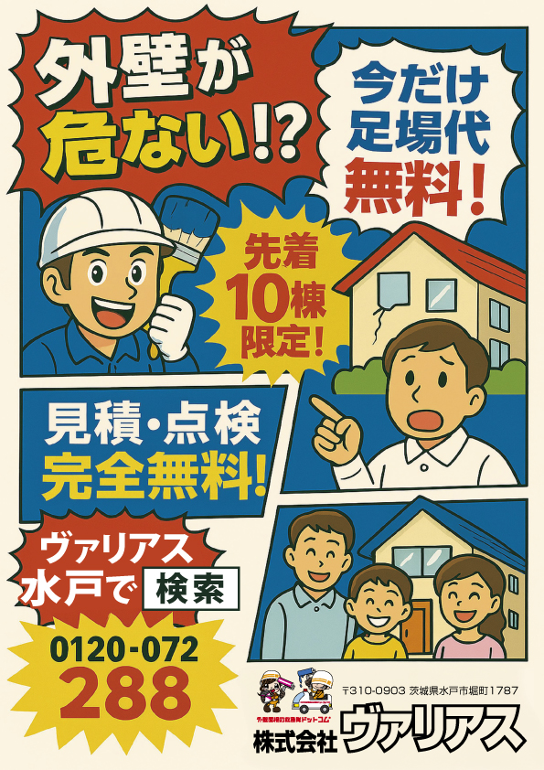 63bf4c06f1d206fda462d04a1809d2f1