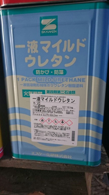 極上品 一液マイルドウレタン 15kg 白/淡彩色 エスケー化研 外壁 塗料 Z06 建築材料、住宅設備