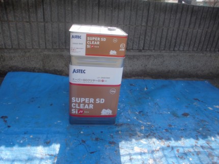 CIMG4395