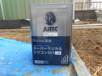 DSCN3184