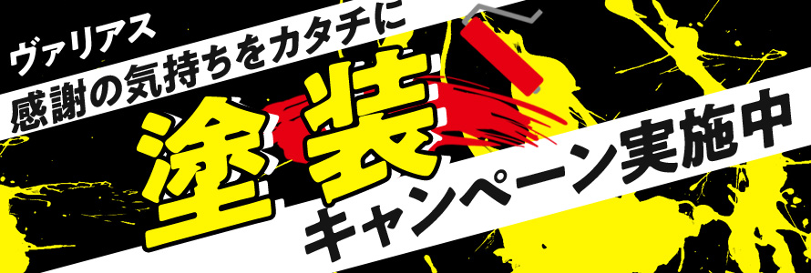 bnr_cp_sp2024