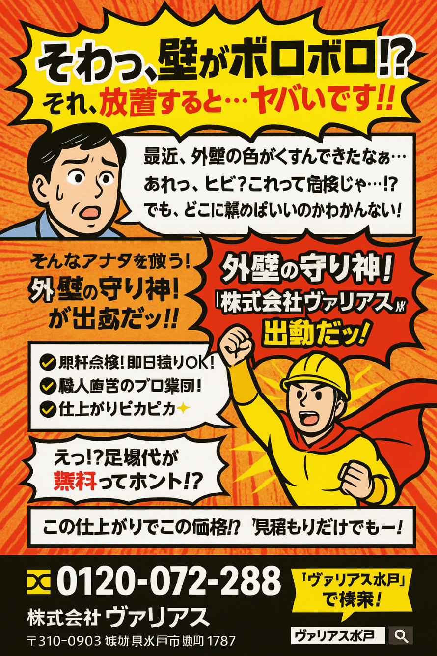 c317b808ccc221796292e72f6a6f0228