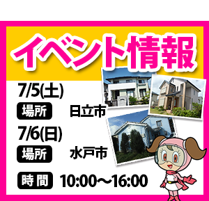 eventsp246
