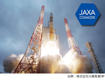 JAXAロケット