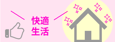 insurance_step06 step6