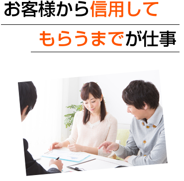 kawai-02 kawai-02