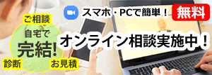 sp_banner_online